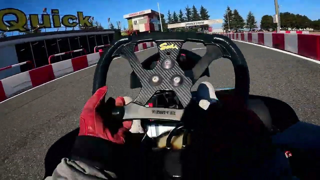 2026 02 09 クイック羽生 恭ちゃんBEST