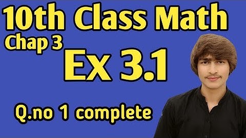 10th Class Math chapter  3 Exercise 3.1 Q.no 1 Find Ratio Complete in urdu mediums | Science gruop 