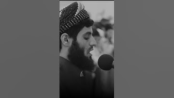 رعد محمد الكردي 🌝🤍 اجمل حالات واتس اب دينية سورة النازعات فيديو قصيره قرآن الكريم