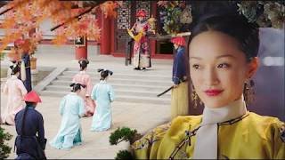 如懿踏出宮殿，一身氣勢震懾全場，寵妃慌忙跪地磕頭，苦苦乞求留她性命！