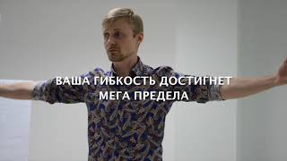 Человеку нужен человек. Ораторское искусство и мастерство Человеку нужен человек. Ораторское искусство и мастерство