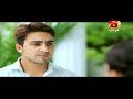 Watch Meri Maa | Episode 118 | Geo Kahani Online In HD