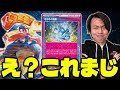 ポケカ 対戦 最新型ゲッコウガex 最強デッキリザードンに挑戦 Greninja Pokeka Pokeca ポケカ 対戦 最新型ゲッコウガex 最強デッキリザードンに挑戦 Greninja Pokeka Pokeca