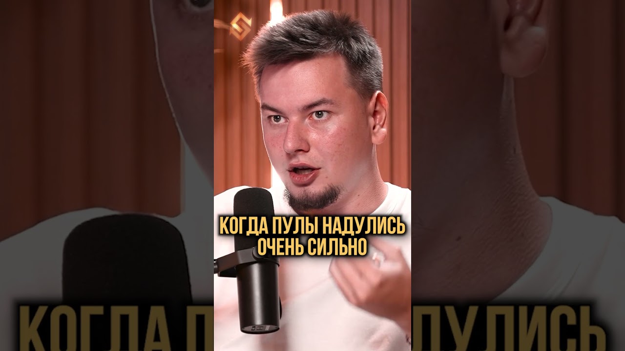 Люди не понимали зачем им нужен swap.coffee