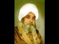 Ya aliemurtuza  kalambahr ul uloom abdul qadeer siddiqi hasrat by mohammed khan qadri