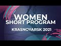 Sofia AKATEVA RUS | Women Short Program | Krasnoyarsk - 2021 | #JGPFigure