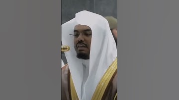﴿ وَانشَقَّتِ السَّمَاءُ فَهِيَ يَوْمَئِذٍ وَاهِيَةٌ﴾[ سورة الحاقة: 16] #ياسر_الدوسري #أَبَا_مُوسَى