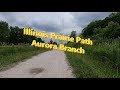 Illinois Prairie Path -  Aurora Branch