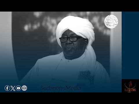 التلفزيون العربي مع السلطان سعد عبد الرحمن بحر الدين سلطان عموم قبيلة المساليت