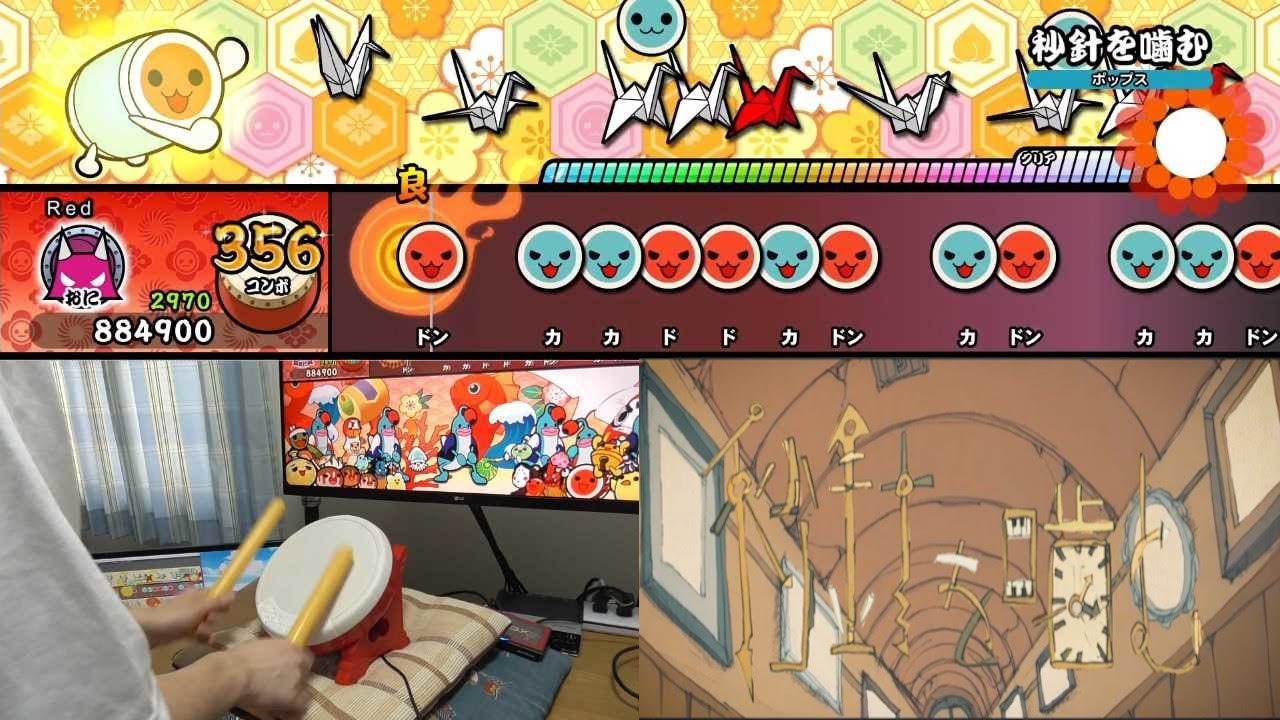 ミヤ☆プロフ必読♡ 様 確認用 でんでん太鼓&草履 ミヤ☆プロフ必読♡