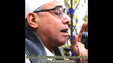 هتكرر المقطع اكثر من مره 