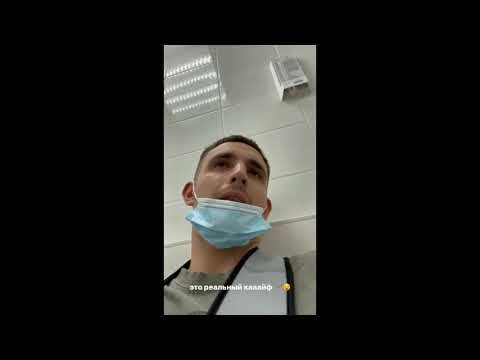 ЛИТВИНУ ПОСТАВИЛИ УКОЛ В ГЛАЗ/СТОРИС МИХАИЛ ЛИТВИН/ПРОКОЛОЛИ ГЛАЗ ЛИТВИНУ