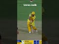#fastbowling#yorkers#cricket#umranmalik#ipl#t20cricket