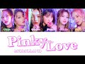 【カナルビ】Pinky Love Korean ver/MOMOLAND/ピンキーラブ/모모랜드/日本語訳/歌詞