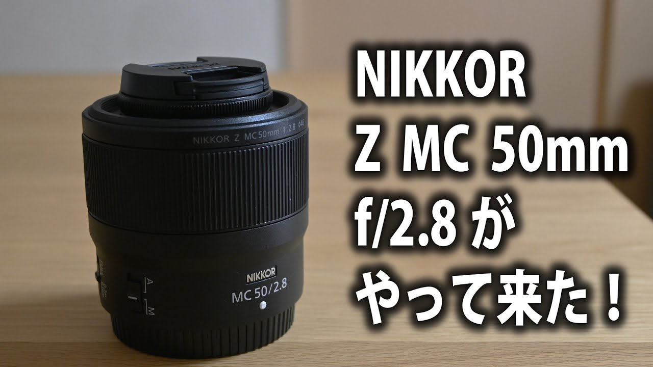 モンベル バーサライト パック 15 たたみ方 Youtube