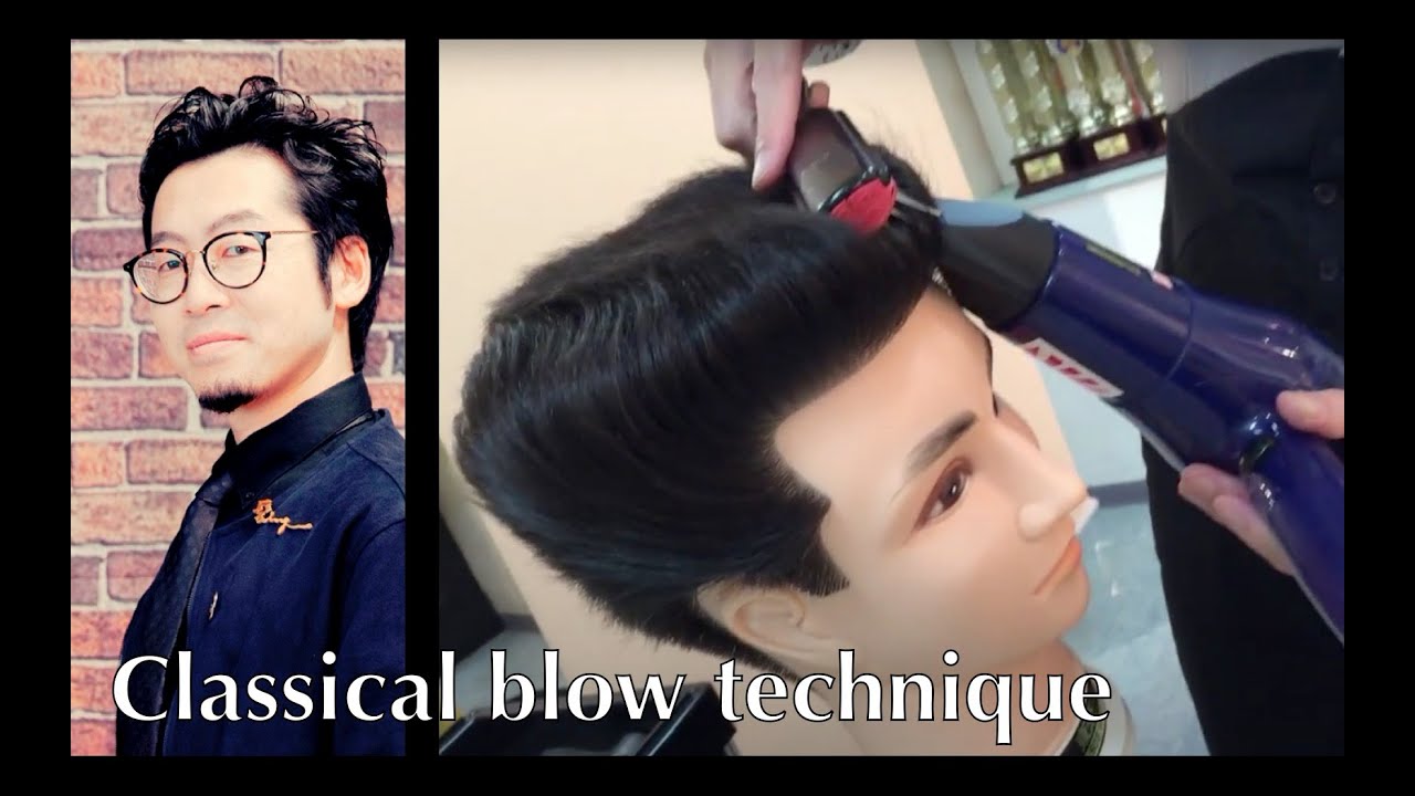 コンテスト】Classical blow technique - YouTube