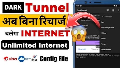 Dark Tunnel Internet Config File | How to Use Dark Tunnel App | Dark Tunnel unlimited Internet File
