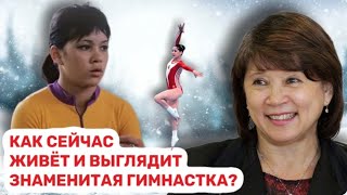 видео: Нелли Ким. Легендарная советская гимнастка. Зачем переехала в США? картинка: Нелли Ким. Легендарная советская гимнастка. Зачем переехала в США?