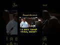 Захищай своє життя