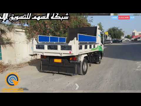 ثلاثه قلابات 2005 6 اختار لك المناسب وتواصل مع رقم البائع في الفيديو