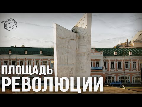 Что интересного вокруг главной площади города // Пешком по Вологде