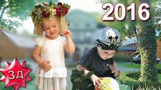 ДЕТИ ПУГАЧЕВОЙ И ГАЛКИНА в Юрмале 2016 год | Алла Пугачева отдыхает вместе с детьми в Юрмале! ДЕТИ ПУГАЧЕВОЙ И ГАЛКИНА в Юрмале 2016 год | Алла Пугачева отдыхает вместе с детьми в Юрмале!