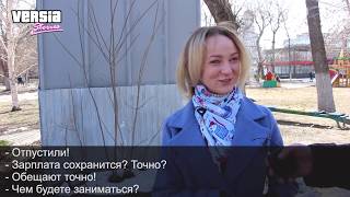 Твой ответ, Саратов: горожане рассказали, что будут делать на следующей неделе, объявленной выходной