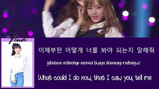 Izone - Rumor Hangromeng Sub Mama Fans Choice 2018 In Japan