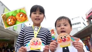 アンパンマンミュージアム にじいろクイズラリー & さくらアンパンマン Anpanman Children's Museum