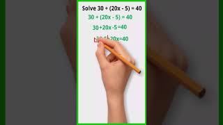 Solve 3020x 540 maths mathguide education mathreference exam mathtextbook gcse algebra