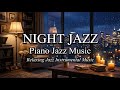 Midnight Jazz Relaxation Room | Soft Piano Jazz for Deep Sleep