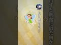 【驚愕】性癖開花した理由ときっかけがヤバすぎたwwwww #shorts #にじさんじ #vtuber