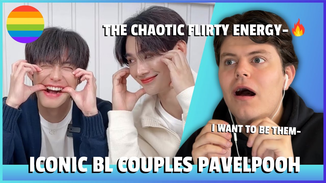 Реакция на культовые пары BL! POOHPAVEL (ОН ЭТОГО НЕ ПРОСТО СДЕЛАЛ!!)