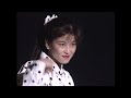 「ザ・森高」ツアー1991.8.22 at 渋谷公会堂 "Hachigatsu no Koi (Encore 1)" ((八月の恋, "Love in August"))