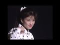 「ザ・森高」ツアー1991.8.22 at 渋谷公会堂 &quot;Hachigatsu no Koi (Encore 1)&quot; ((八月の恋, &quot;Love in August&quot;))