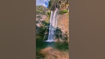تلاوة خاشعة بصوت القارئ اسلام صبحي من سورة هود