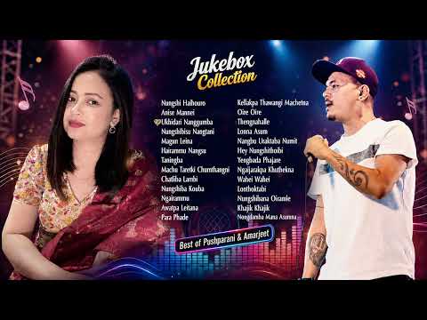 BEST OF PUSHPARANI & AMARJEET - Jukebox Collection