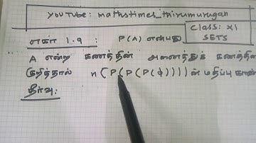 CLASS 11|SETS| Example 1.9|Easy way of learning concept|Dr.K.Thirumurugan|PGT