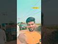 विडियो को वायरल kaise करे #shorts #viralvideo #explorepage #trending #post #bhojpuri