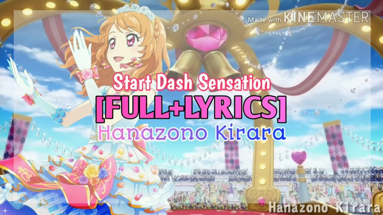 Aikatsu   Start Dash Sensation Lyrics Full Akari Ver