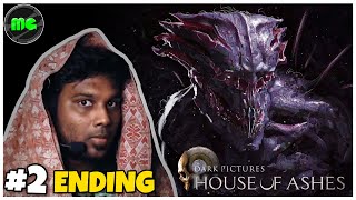 House Of Ashes (ENDING) | Epi 02 | Horror Game | Manguni Gamer