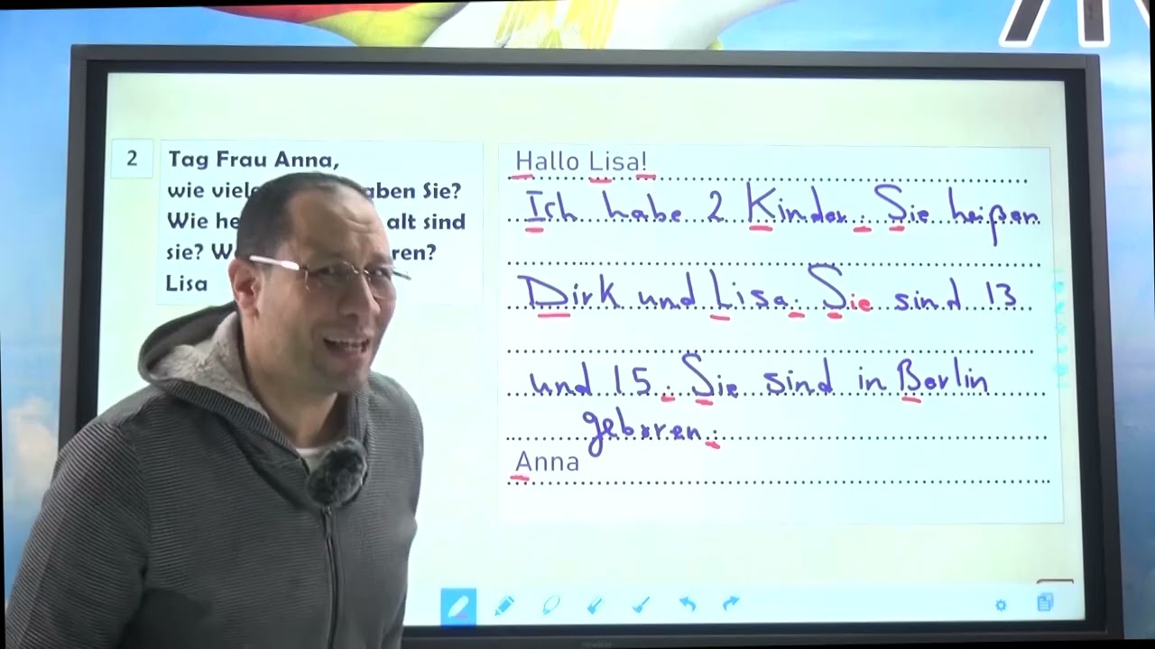 المحاضرة الثامنه الصف الاول الثانوي الترم  الاول