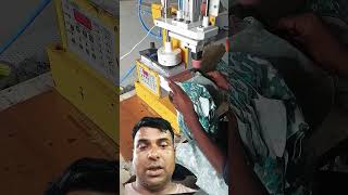 brand print machine #garments #print #machine