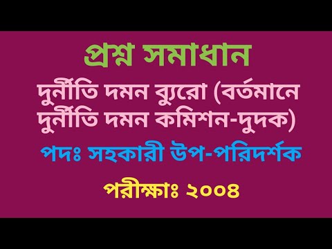 ভিডিও: আমরা রিয়েল শ্রোভেটাইডের আগে প্যানকেক বেক করার প্রশিক্ষণ দিই