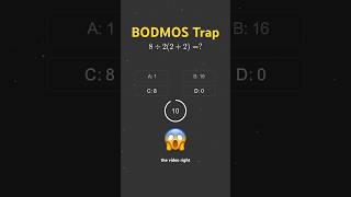 Oddly Satisfying! BODMOS/PEDMAS Trapia #visualmath #mathtricks #stem #vedicmaths #mathisfun
