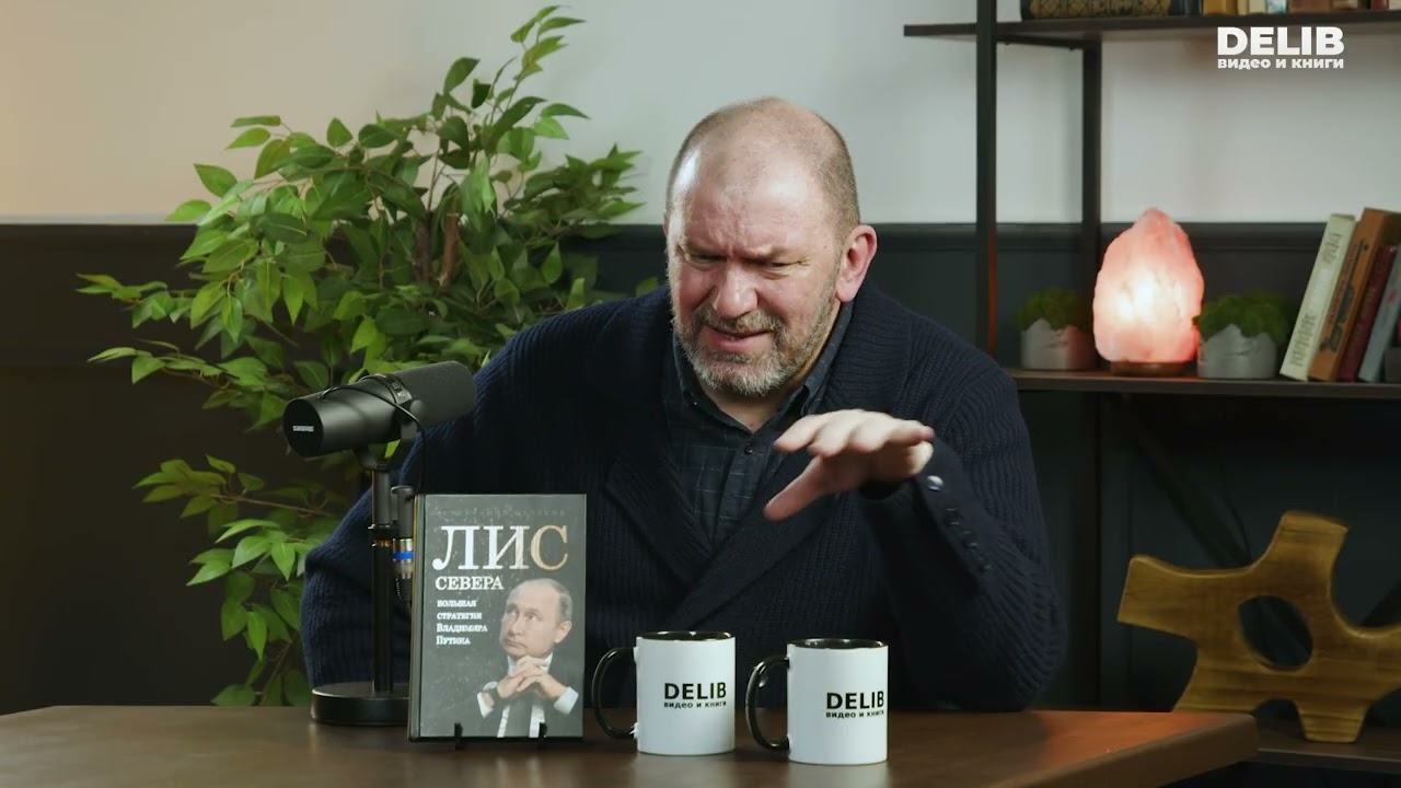 Александр Казаков | Стратегия безопасности Трампа. Планы по Латинской Америке