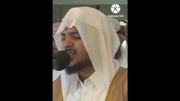 Surah An-Naziat ( سورة النازعات )  ☆♤☆  Verses 1-14  ☆♤☆  الشيخ هيثم الدخين