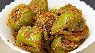 शिमला मिर्च की ऐसी जबरदस्त रेसिपी के आप अकेले ही सारी सब्ज़ी खलोगे , No Onion brawa Capsicum Recipe