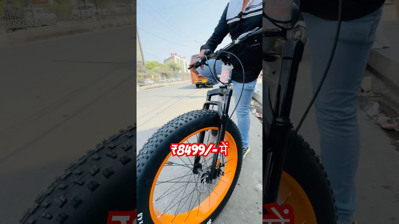 Fat bike 21,gera All India delivery All 
