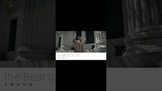 6/19リリース「the Beat of Life 」はもう聴かれましたか？久保田利伸のこれまでのヒット曲と合わせてチェックしてみてください🎬✨